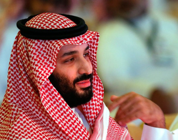 Princ nabavlja atomsku bombu?