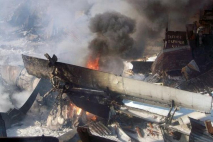 Срушио се авион у Конгу, има мртвих  