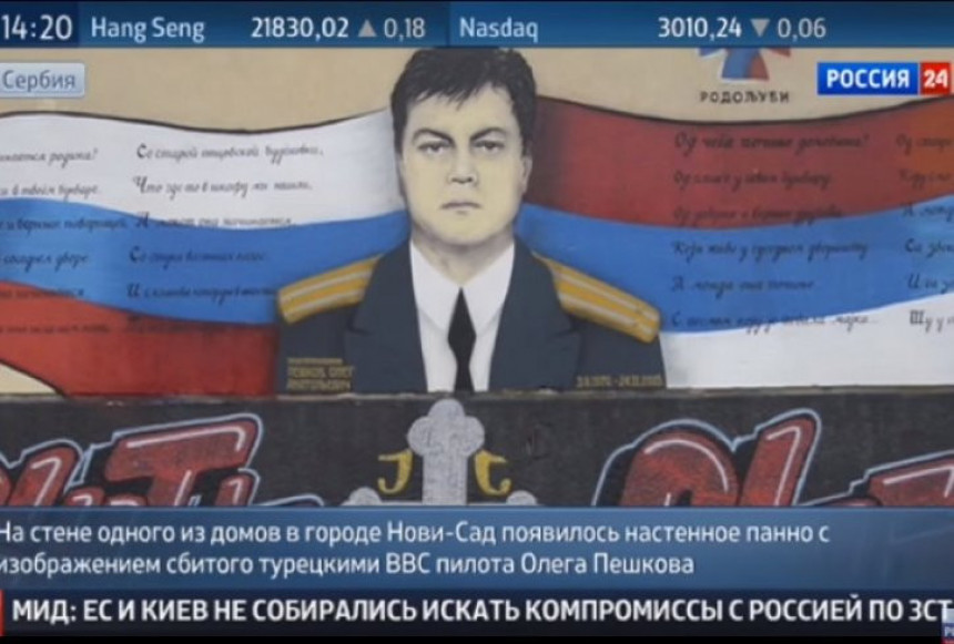 Srbi su udarna vijest na ruskoj televiziji