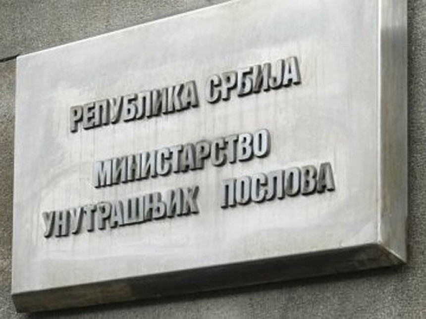 Neophodna temeljna reforma Policije