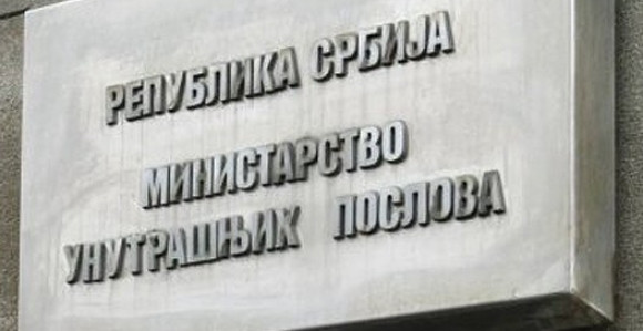 Neophodna temeljna reforma Policije 