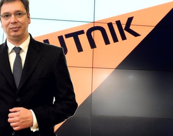 Годишњица Спутњика без и једне рекламе