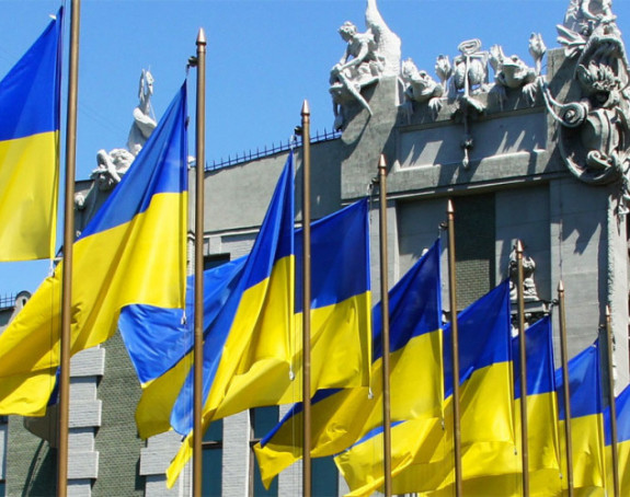 SAD isporučuje oružje Ukrajini