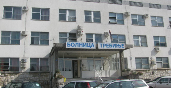 Kadrovske rokade u Trebinju 