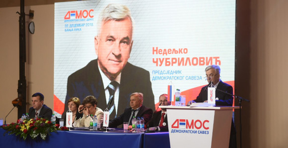 DEMOS: Što prije formirati SM BiH