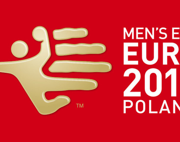 ЕП: Данци сигурни, Нијемци бољи од Руса!