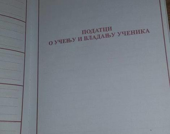 Šta će "podatci" u đačkoj knjižici?