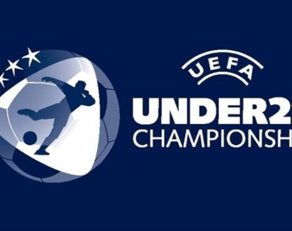 Европско првенство за младе у Србији? Могуће је!