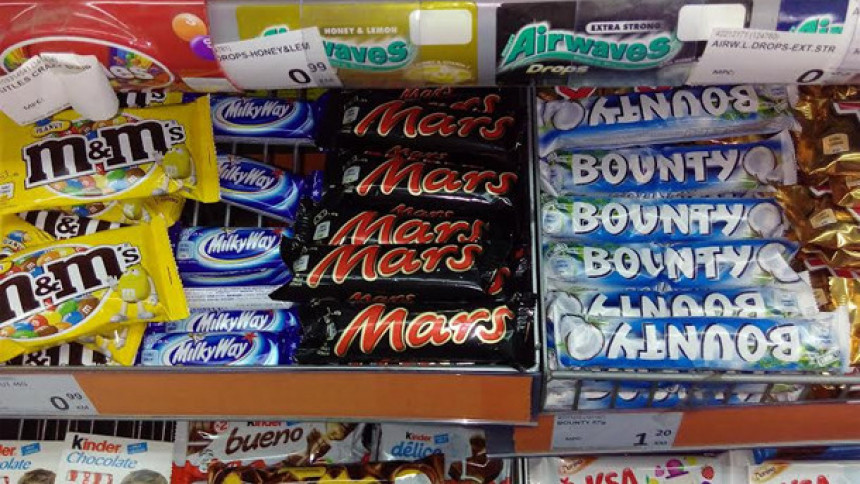 "Пластичне" чоколадице пронађене и у БиХ
