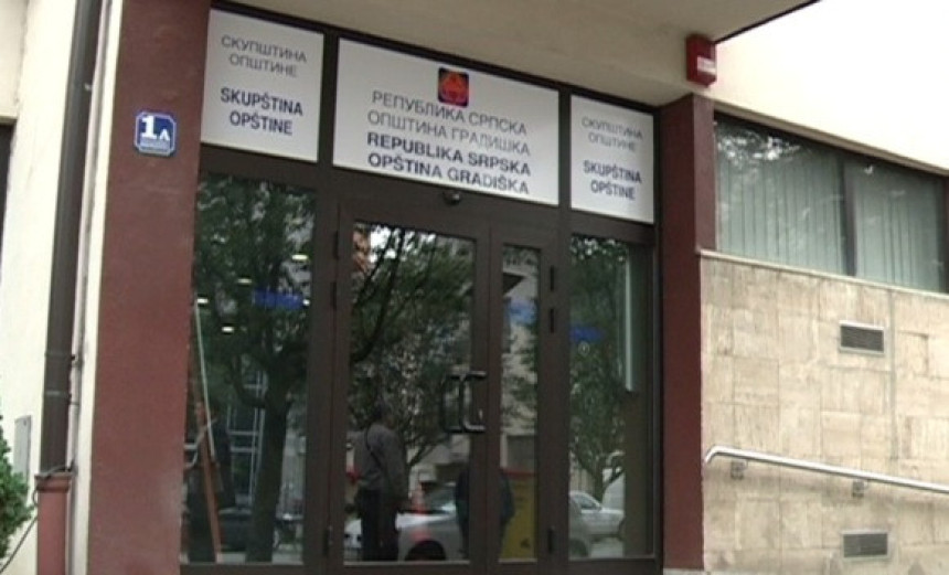 СИПА претресала Општину Градишка