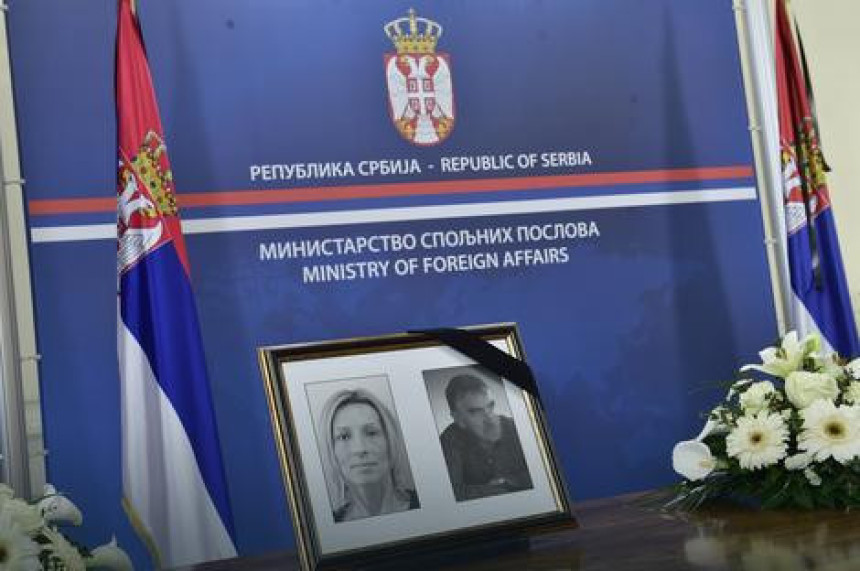 Српске дипломате убијене прије напада