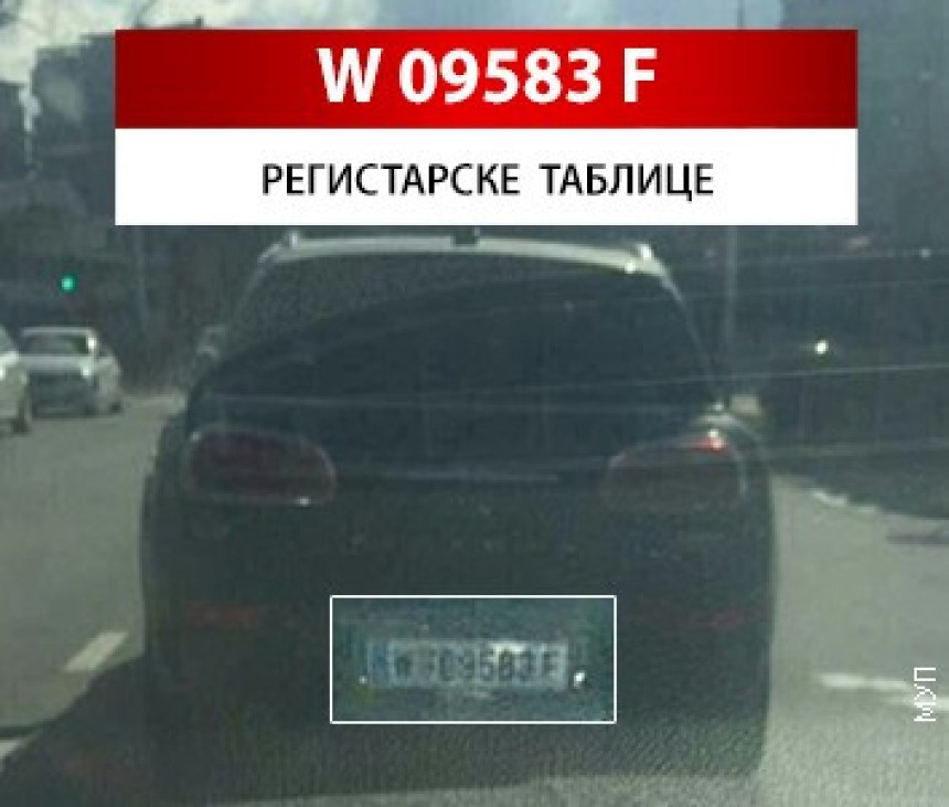 Otmica djeteta u Beogradu