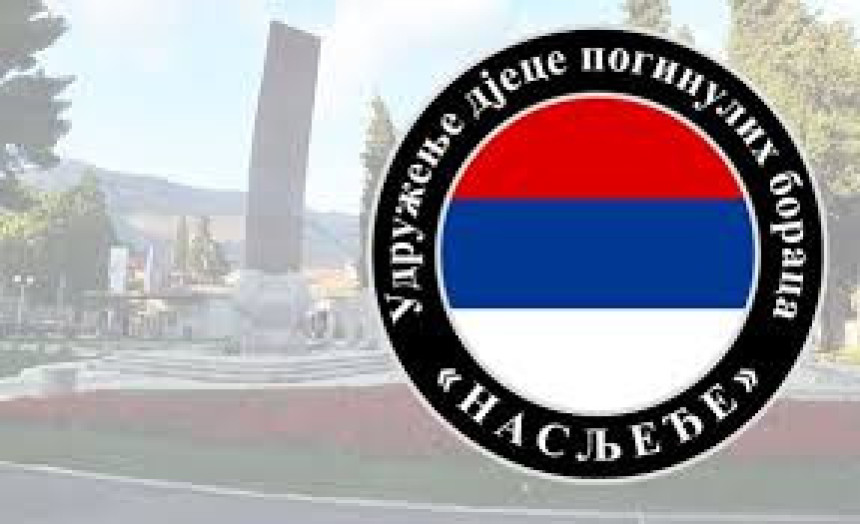 Састанак о правима бораца