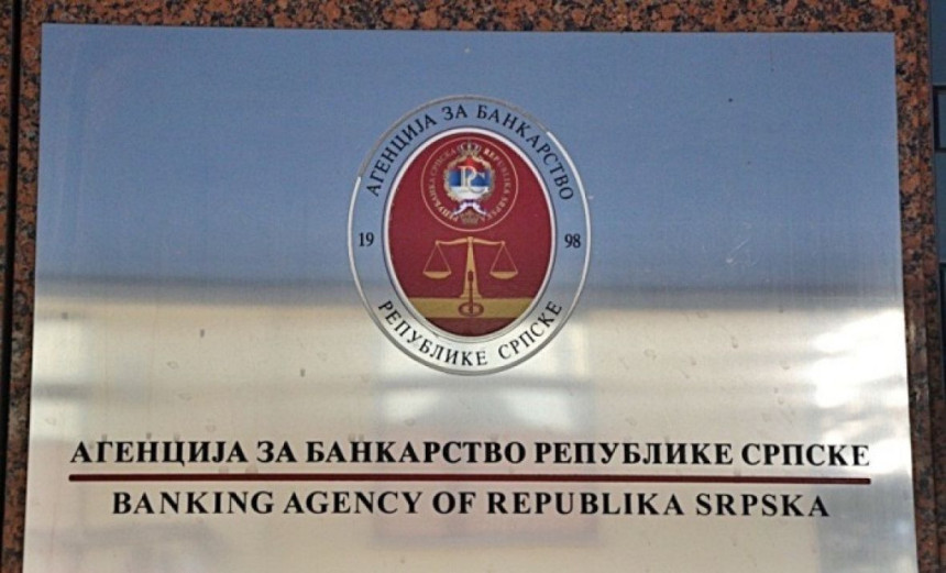 Банкарство воде страначки људи?!
