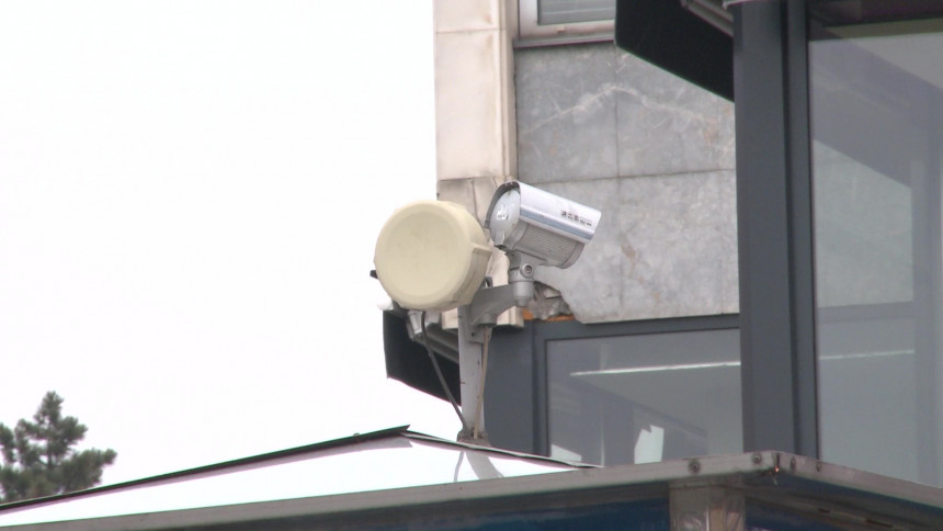 Nove kamere za praćenje građana?