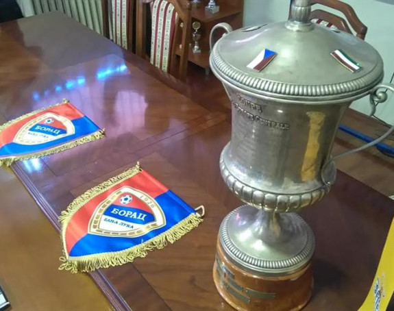 Борчев Митропа куп у рукама Мађара...!