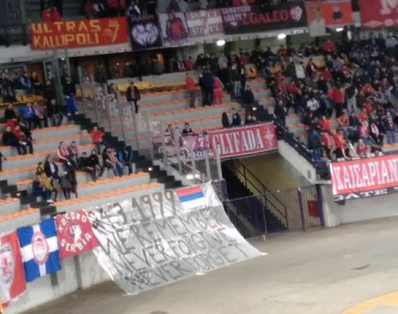 I u Pireju se sjetili bombardovanja Srbije!