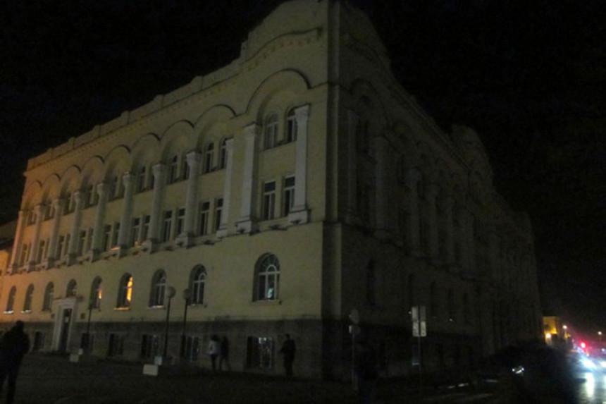 "Sat za planetu Zemlju" i u Banjaluci