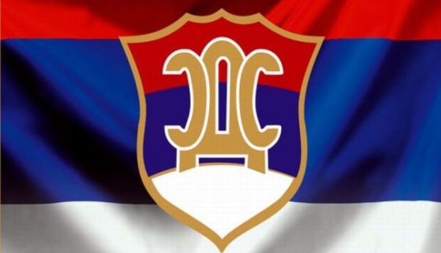 Aranžmani s MMF suprotni zakonu