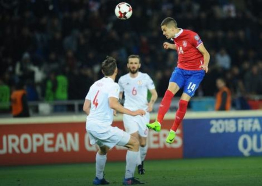 Trebinje slavi Gaćinovića