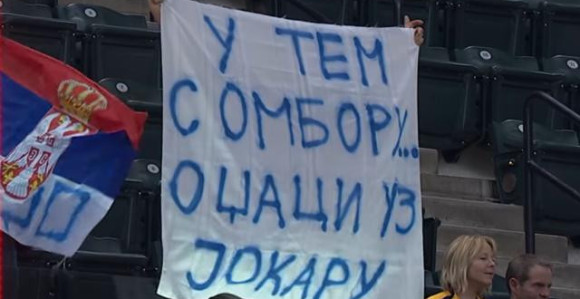 Video: Srbija od Odžaka do Indijane - zbog Nikole Jokića!