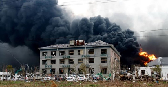 У Кини погинуло 79 особа