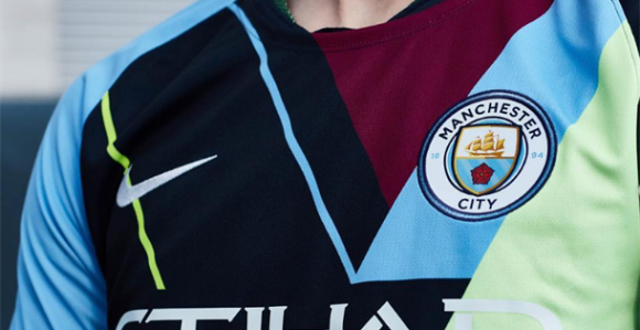 Novi dres i na njemu SVE boje Mančester sitija!