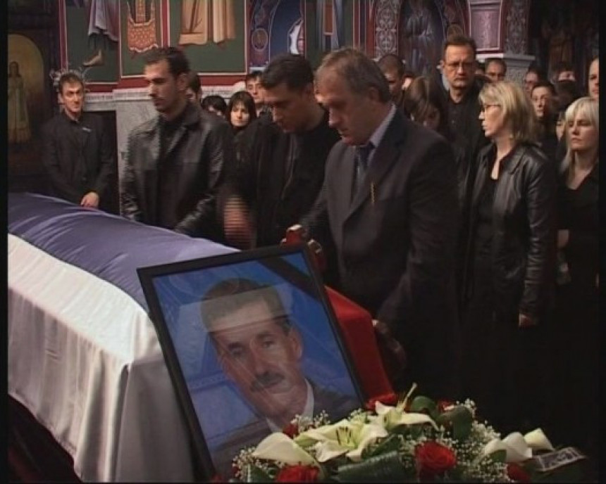 Седам година од убиства Гарића