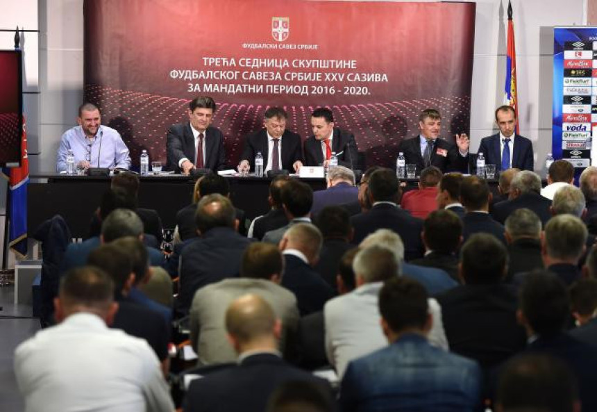 Srbija: Uskoro počinje izgradnja Nacionalnog stadiona!