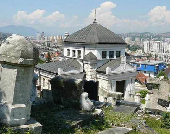 Izrael traži imovinu Jevreja