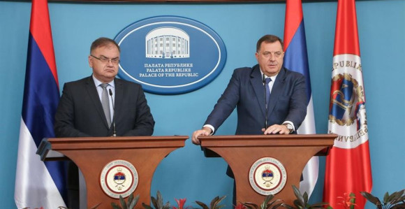 Kavazovićevu izjavu osuđuju svi u Srpskoj