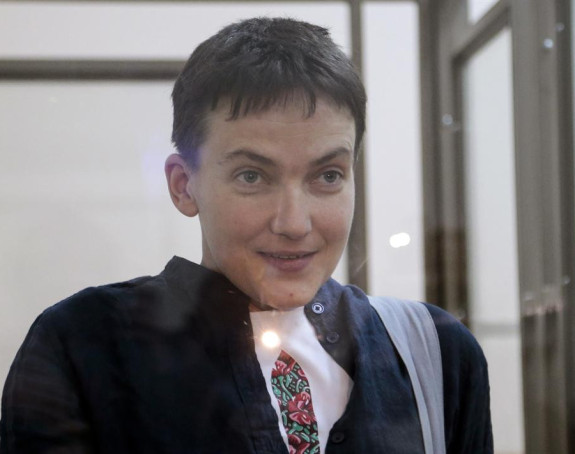 Ослобођена Нађа Савченко!