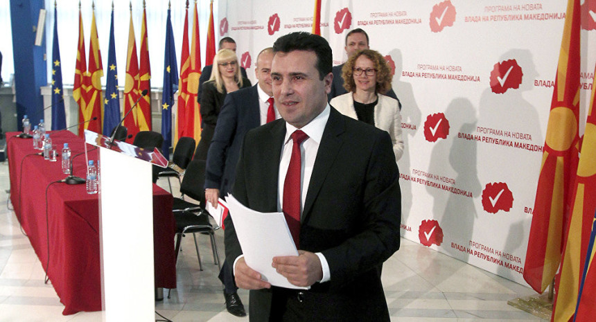 Zaev se izvinio Vučiću