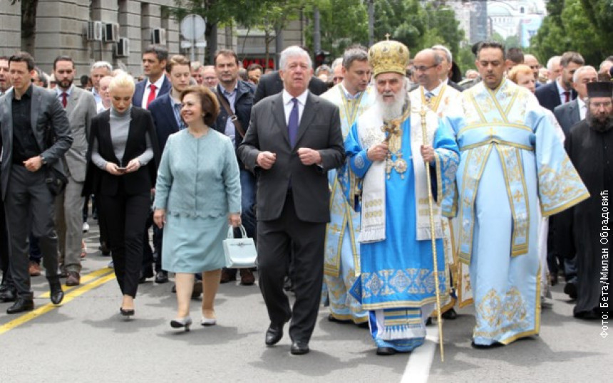 Београд обиљежио своју славу