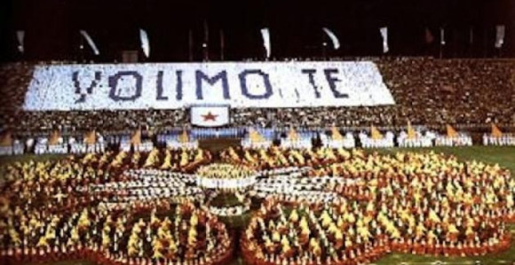 Titov rođendan i Dan mladosti