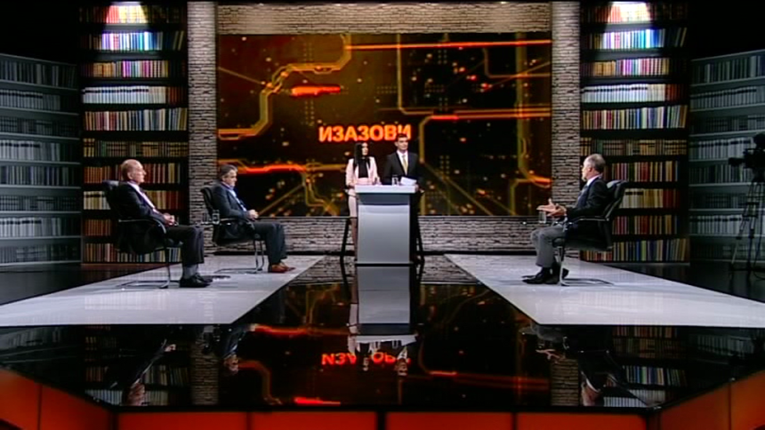 Акцизе и кредити: Биће још горе