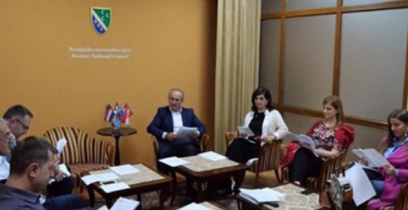 Bošnjaci traže specijalni status