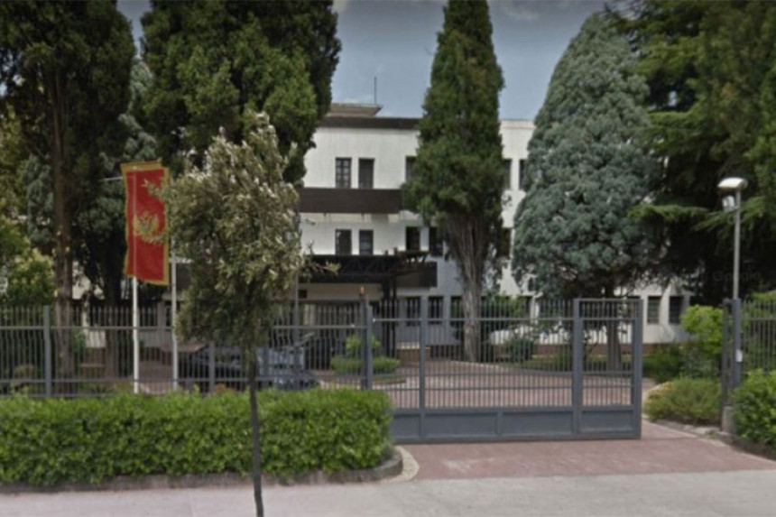 Pucao usred Ministarstva