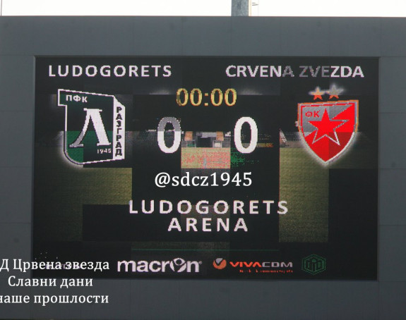 LŠ: Bugari neukusno najavljuju "Balkanski rat"!