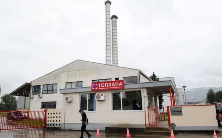 U ''Toplani'' uhapšeno troje