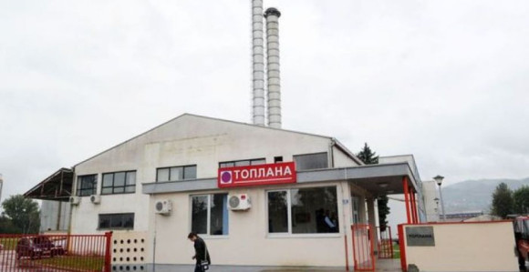 U ''Toplani'' uhapšeno troje