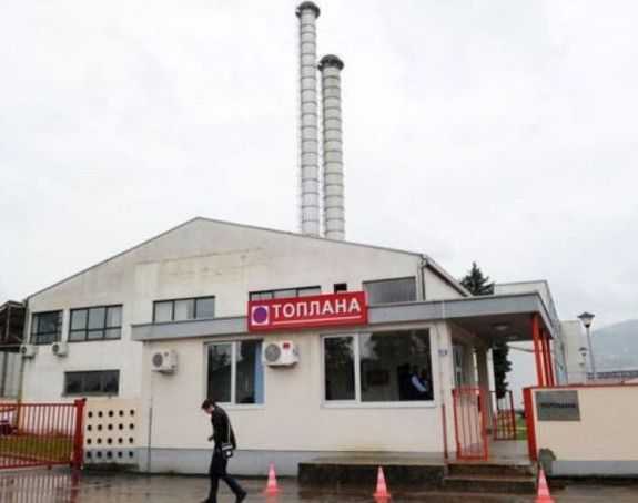 U ''Toplani'' uhapšeno troje