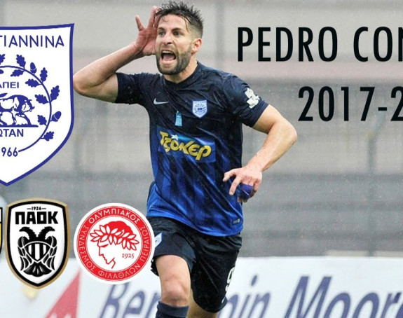 Zvezda našla napadača? U Grčkoj! Španca!