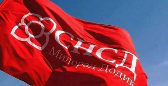 Novi skandal pod crvenom zastavom