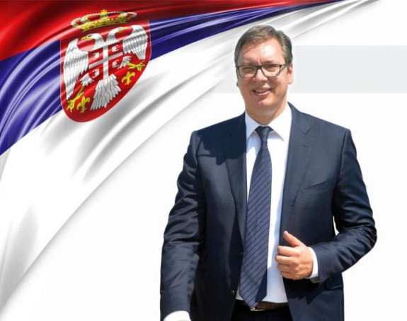 Povelja grada BN Aleksandru Vučiću 
