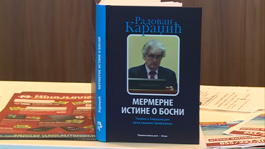 "Мермерне истине о Босни" у Бијељини