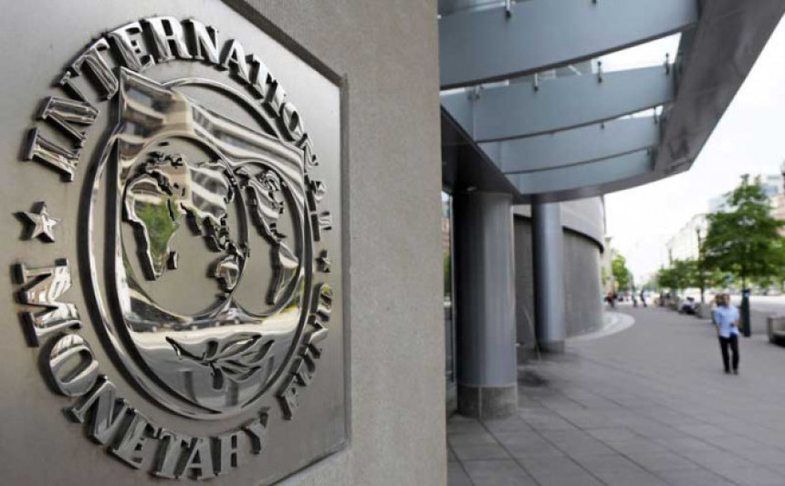 ММФ 7. септембра одобрава кредит?