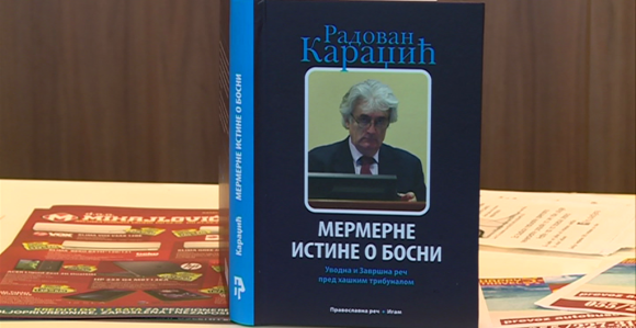 "Mermerne istine o Bosni" u Bijeljini
