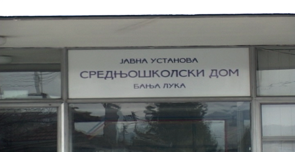 Upis: Sporan prijem u Đački dom u Banjaluci