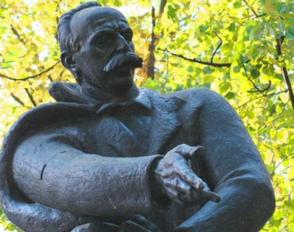 Kočićev dan u Beogradu